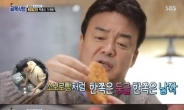 ‘골목식당’ 백종원의 진심이 통했다