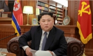 김정은, 파격의 신년사…비핵화 의지 밝혔지만 대미위협 병행