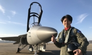 공군 역사상 42명 배출된 정예 ‘테스트 파일럿’에 첫 여성 선발