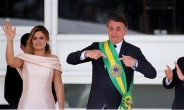 보우소나루, 브라질 통합 촉구…트럼프 “美, 당신과 함께 있다”