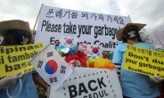 필리핀 들끓게 했던 ‘한국산 쓰레기’, 다음주 한국으로…