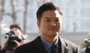 [속보]‘청와대 특감반 의혹 제기’ 김태우 수사관 검찰 출석