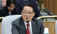 박지원 “광화문 집무실? 믿는 사람 없었을 것…문제는 경제”