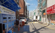인천 홍예문로 일원 지중화사업 구역 선정
