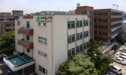 인천 미추홀구, 도시재생지원센터 직원 공개 채용