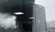 천안 21층 라마다호텔서 큰불…1명 사망 19명 중경상