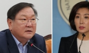 “나경원, 日 정치인” 김태년 비판에 한국당 발끈