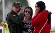 [H#story] ‘차량폭탄테러가 일어난 콜롬비아 경찰학교’