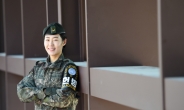 JSA 최초의 여군대원 탄생..민사업무관 임무 성유진 중사