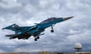러시아 ‘Su-34’ 전폭기 2대 충돌…조종사 3명 실종