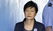 일본 “징용재판 방치땐 한일관계 파탄”…박근혜 압박