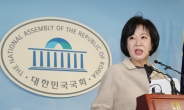 민주, 손혜원 지역구 마포을 사고지역위 지정