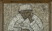[지상갤러리] 박수근, 소금장수, 1956