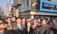 “투기 의혹 밝히겠다” 목포 왔지만…성난 주민들에 땀만 흘린 ‘한국당’