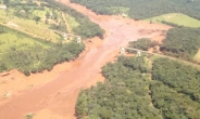 ‘댐 붕괴’로 34명 사망 300명 실종…브라질 광산 또 경보