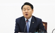 김관영 “국회서 이해충돌 방지 법제화 논의해야”