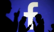 페이스북, 논란 뛰어넘는 ‘호실적’…매출 30% 올라
