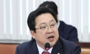 국회의원 이해충돌 논란 속 한국당 이장우도 구설
