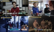 ‘서울메이트2’샤이니 키, 영어+요리+친화력 다 갖춘 ‘만능 호스트’