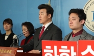 ‘싱거워진’ 당대표 선거 대신 ‘뜨거워진’ 한국당 최고위원 선거