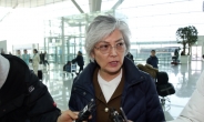 독일서 만나는 韓日 외교장관…강제징용 판결 논의