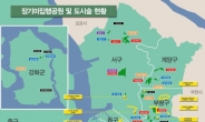 인천시, 2022년까지 46곳에 ‘여의도 면적’ 공원 조성… 5641억 투입