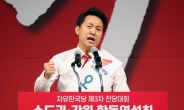 오세훈 “황교안 태블릿PC 조작설 인정, 지도자 결격사유”