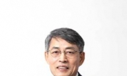 제9대 서울시립대 총장에 서순탁 교수 임명