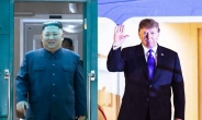 트럼프 “내 친구 김정은…北비핵화하면 베트남처럼 번영”