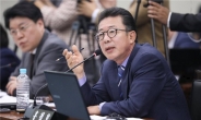 “국내 초미세먼지 사망자 한 해 1만 2000명”