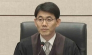 ‘김경수 구속’ 성창호 판사, ‘사법 농단’으로 재판 넘겨져