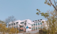 서울자유시민대학, 220개 강좌 약1만명 수강생 모집