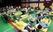 [포토뉴스] 동대문구청 직원들 ‘사랑의 헌혈’