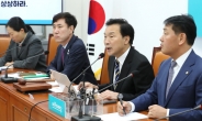손학규 “한국당의 의원 10% 감축안, 개혁 훼방 속임수”