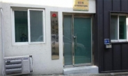 인천시, 전국 최초 원도심 주택 관리 위한 ‘마을주택관리소’ 도입