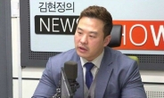 “단톡방에 제2의 정준영 있다”…방정현 변호사, 마약 사용 가능성 폭로