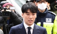 승리 언급 ‘총경’ 인사, 청와대 민정실 근무 이력… 경찰 고강도 수사