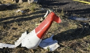 보잉 737 여객기 추락 원인 밝힐 ‘잭스크루’ 발견