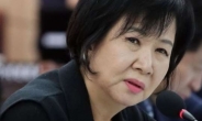 손혜원, 나경원에 경고장 