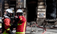 佛 노란조끼 집회 또 폭력사태…샹젤리제街 상점 방화·약탈