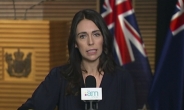 뉴질랜드 총리 “테러범, 범행전 선언문 보냈다”