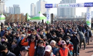 BNK경남은행, ‘2019 태화강 십리대밭 시민걷기’ 행사