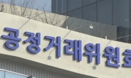 공정위, '일감 몰아주기' 혐의 LG그룹 현장조사