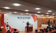 김준 SK이노 사장 “배터리ㆍ소재사업 기술력 높여 글로벌 성과 낼 것”