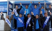 민주당 의원 10명 경남 집결…“조선업 영광 되살리겠다”