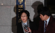 김은경 구속영장 기각…법원 “혐의 다툼 여지 있어”(종합)