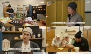 ‘스페인 하숙’, 스페인에서 어머니의 맛을 느끼고 갈줄이야..