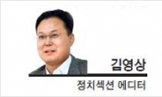 [데스크 칼럼]74살 택시기사님이 사는 법