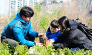 중랑구 ‘도시농부학교’로 오세요~