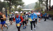 대청호반 100km 인간한계에 도전···제17회 청남대울트라마라톤 전국대회 개최